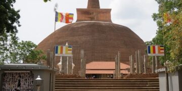 Anuradhapura