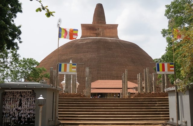 Anuradhapura