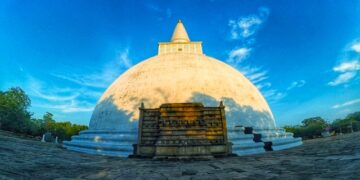 Anuradhapura